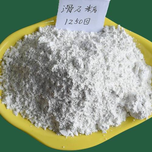 【防水材料级滑石粉 家用漆添加滑石粉 纺织工业用滑石粉】批发