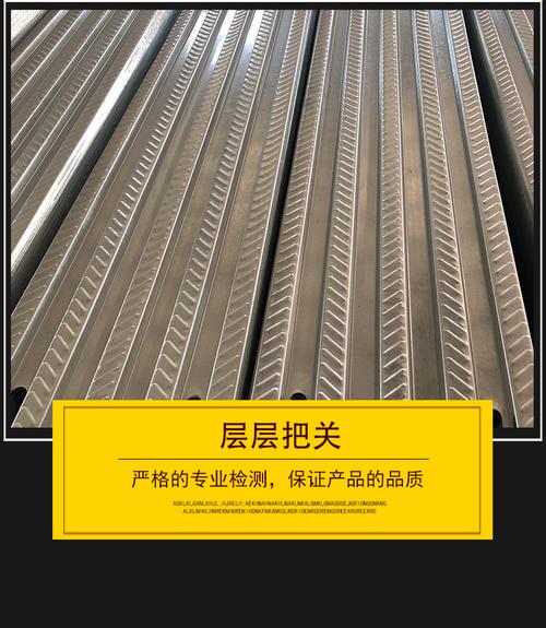 厂家 挂钩式冲孔镀锌钢跳板 建筑防滑钢跳板